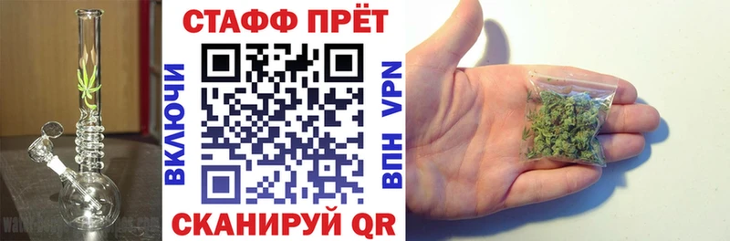 Цена Ивангород МЕТАДОН  МЕФ  Alpha PVP  АМФЕТАМИН 