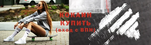 скорость mdpv Бородино