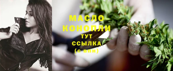 кокаин перу Бронницы