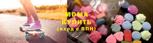 спайс Беломорск