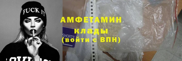 кокаин перу Бронницы