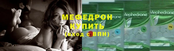 кокаин перу Бронницы
