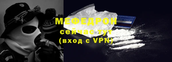 шишки Верхний Тагил