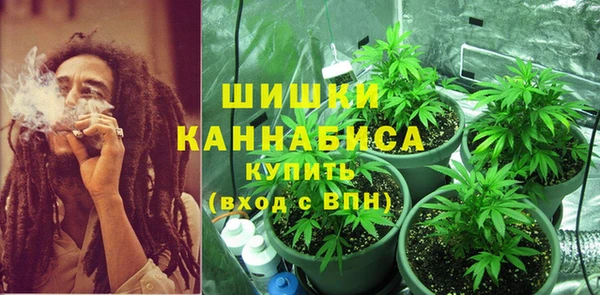 кокаин перу Бронницы