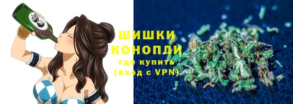 скорость mdpv Бородино